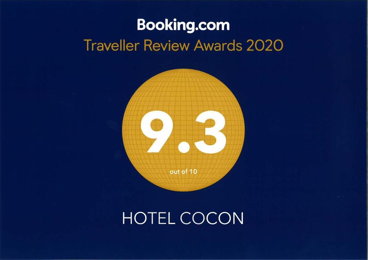 Hotel Cocon Fukuoka  Exterior photo